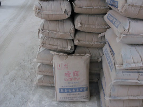 聚合物面層砂漿